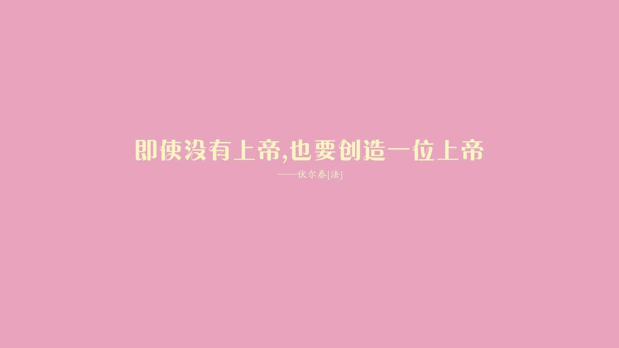抖音业务平台24小时免费下单-抖音业务全网最低价-快手秒到100个赞