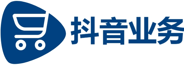 抖音业务平台24小时免费下单-抖音业务全网最低价-快手秒到100个赞
